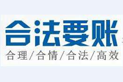 遗失借款合同的处理方法
